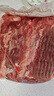 恒都 國(guó)產(chǎn)谷飼原切牛腱子 5斤 不含腱子芯 生鮮牛肉 燉煮健身食材 曬單實(shí)拍圖