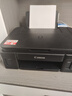佳能（Canon）G3800可加墨彩色噴墨學(xué)生打印機(jī)  無(wú)線家用 作業(yè)/照片打印 大印量  打印復(fù)印掃描多功能一體機(jī) 曬單實(shí)拍圖
