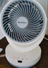 艾美特（AIRMATE）空氣循環(huán)扇家用節(jié)能小型落地電風(fēng)扇四季循環(huán)對流換氣桌面小風(fēng)扇大風(fēng)量宿舍臺式搖頭輕音電扇 X28 曬單實拍圖