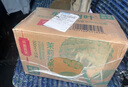 農(nóng)夫山泉東方樹葉500ml 無糖茶飲料整箱裝 茉莉花茶500ml*15瓶 曬單實(shí)拍圖