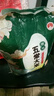 五常大米寒地稻谷花長粒香米東北核心產(chǎn)區(qū)稻谷 當(dāng)季新米 新日期 五常大米10斤 曬單實(shí)拍圖