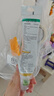 瓦克（WACKER）SN防霉玻璃膠廚衛(wèi)密封膠防水美容膠中性硅膠馬桶封邊膠水瓷白色 曬單實拍圖