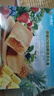 徐福記包餡酥880g禮盒鳳梨草莓藍(lán)莓酥點(diǎn)心早餐兒童休閑零食送禮獨(dú)立包裝 曬單實(shí)拍圖