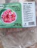 青青小廚 山東發(fā)貨 排骨塊凈重4斤(約含50%精肋排) 龍大肉食出品 源頭直發(fā) 曬單實(shí)拍圖