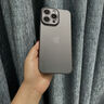 路杰森適用蘋果16手機(jī)殼新款iPhone16promax超薄磨砂15pro散熱14鏡頭全包ip13防摔保護(hù)套簡(jiǎn)約plus高級(jí)感 【鈦黑色】超薄零感丨不沾指紋丨10倍防摔 iPhone 16 ProMa 曬單實(shí)拍圖