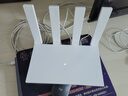 華為路由AX3 雙頻合一 自動(dòng)優(yōu)選 wifi6/多連不卡無(wú)線(xiàn)家用穿墻/AX3000/高速千兆路由器 曬單實(shí)拍圖