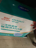 海氏海諾一次性醫(yī)用外科口罩 滅菌級口罩醫(yī)用 100只獨(dú)立包裝 防塵口罩夏季 曬單實(shí)拍圖