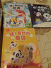 寶寶巴士科普3d立體恐龍百科全書3-6歲兒童點讀繪本書 【有聲科普】恐龍+身體+太空立體書 曬單實拍圖