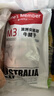1號會(huì )員店M3澳洲安格斯牛腱子(不含腱子芯)  低脂健身生鮮牛肉 凈含量2斤 曬單實(shí)拍圖
