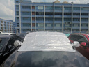 汽車(chē)遮陽(yáng)擋前擋玻璃罩遮光布防曬隔熱車(chē)衣半罩磁吸通用加厚防曬罩 遮陽(yáng)99%帶后視鏡套【磁鐵款】 升級款：大號【SUV/越野通用】 曬單實(shí)拍圖