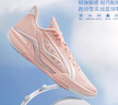 李寧輕速3籃球鞋男鞋2025新款透氣輕量回彈支撐穩(wěn)定運(yùn)動鞋ABPV005 曬單實(shí)拍圖