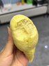 大口七八正宗泰國金枕榴蓮新鮮水果整個(gè)帶殼進(jìn)口金枕頭榴蓮送禮發(fā)順豐 A級丨2-3斤單果裝丨包3房 曬單實(shí)拍圖