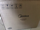 美的（Midea）電飯煲電飯鍋家用商用柴火飯多功能預(yù)約小型迷你煮飯2-3-4-5-8人大容量快煮飯不銹鋼內(nèi)膽不易粘鍋 0涂層 3L 母嬰級316L不銹鋼內(nèi)膽卡其灰偏白 曬單實拍圖