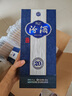 汾酒青花20清香型白酒 53度500ml 商務(wù)宴請自飲品鑒白酒【中秋送禮】 53%vol 500mL 1瓶 青花20單瓶 曬單實(shí)拍圖