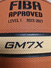 摩騰（molten）籃球7號(hào)成人GM7X FIBA國(guó)際籃聯(lián)公認(rèn)BGM7X室內(nèi)外比賽訓(xùn)練賽事籃球 曬單實(shí)拍圖