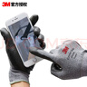 3M防滑耐磨防護手套舒適透氣工作勞防手套XL觸屏型一副裝 曬單實(shí)拍圖