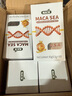 NAIK番茄紅素可搭男性前列腺炎尿頻尿急尿不盡滴瀝夜尿多增生肥大鈣化 5瓶周期裝【90%老客首選-無(wú)用退款】 曬單實(shí)拍圖