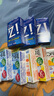 【裸眼專(zhuān)用】樂(lè )敦(ROHTO)日本進(jìn)口 勁Z清涼眼藥水12ml 強效舒緩眼疲勞干澀 滋潤保濕 學(xué)生手機黨護眼 曬單實(shí)拍圖