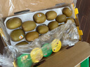 佳沛（zespri）新西蘭  陽光金奇異果巨大果22粒原箱 單果重約144-175g 獼猴桃 曬單實(shí)拍圖