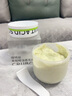 維特絲果酸身體磨砂膏煙酰胺去角質(zhì)身體提亮皮膚全身死皮男女士搓澡泥寶 曬單實(shí)拍圖