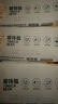 嘟咔熊濕巾 80抽*10包馬卡龍 珍珠紋嬰兒濕巾紙 寶寶手口濕巾兒童濕紙巾 曬單實拍圖