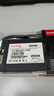 長(zhǎng)城（Great Wall) 256GB SSD固態(tài)硬盤 SATA3.0接口 讀速540MB/S臺(tái)式機(jī)/筆記本通用 GW560系列  曬單實(shí)拍圖