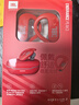 JBL Endurance Peak3真無線藍牙耳機 入耳式掛耳運動跑步通話降噪IP68防水 游泳騎行 國家補貼 珊瑚紅 曬單實拍圖