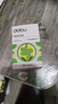 DOBO多波歐噗噗片50粒 便秘清腸排毒通便西梅酵素減肥 草本精華 曬單實(shí)拍圖