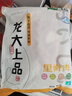 龍大肉食 豬里脊肉2斤 豬通脊豬外脊豬肉生鮮 鹵肉烤腸食材 出口日本級 曬單實拍圖