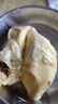佳沃（joyvio）泰國進口冷凍金枕頭榴蓮肉單盒220g 七夕情人節(jié)禮物 曬單實拍圖