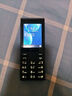 諾基亞（NOKIA）108 4G移動聯(lián)通電信廣電全網通 2.4英寸雙卡雙待 直板按鍵學生老人老年人功能機備用手機 黑色 曬單實拍圖