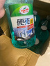 龜牌（Turtle Wax）硬殼防凍玻璃水-25°汽車強力去油膜去污雨刮水四季通用2L*6瓶 曬單實拍圖