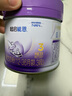 雀巢（Nestle）新品 超啟能恩部分水解配方奶粉3段（12-36月）230g 曬單實(shí)拍圖