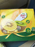 佳沛（zespri）新西蘭 陽(yáng)光金果12粒單果約122-146g 獼猴桃 中秋水果禮盒 曬單實(shí)拍圖