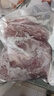 【牛腩】新鮮原切牛腩肉散養(yǎng)黃牛肉大塊牛腩肉冷凍鮮牛肉商用 精選牛腩肉 4斤 曬單實(shí)拍圖