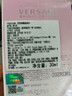 范思哲（VERSACE）侯明昊同款粉耀晶鉆女士香水30ml 七夕禮物生日禮物送女友粉鉆 曬單實拍圖