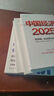 中國經(jīng)濟2025趨勢與發(fā)展4冊：讀懂十五五、穩預期、促消費與擴內需+結構筑底與化危為機+中國經(jīng)濟的邏輯與展望+中國經(jīng)濟新發(fā)展+中國經(jīng)濟直面新問(wèn)題促進(jìn)新發(fā)展 曬單實(shí)拍圖