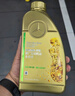 奔馳（benz）原廠汽柴機(jī)油 全合成 MB229.51 5W-30 1L ABCESV級(jí)GLAGLBGLCCLA等 曬單實(shí)拍圖