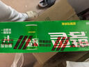 可口可樂(lè)（Coca-Cola）檀健次代言雪碧 Sprite 無(wú)糖零卡 雪碧纖維+ 汽水 200ml*12瓶 曬單實(shí)拍圖