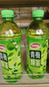 達利園青梅綠茶飲料青梅果汁果味茶飲品批發(fā) 青梅綠茶500ml*15瓶*2箱 曬單實拍圖