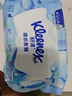 舒潔（Kleenex）濕廁紙80抽*1包試用裝嬰兒濕廁紙潔廁濕巾濕紙巾廁紙濕廁紙純水 曬單實(shí)拍圖