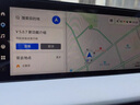 VWK24-25款四代三代長(zhǎng)安CS75PLUS屏幕鋼化膜中控導(dǎo)航屏幕保護(hù)貼膜 【豪華一體屏】超清Ar增透鋼化膜 曬單實(shí)拍圖