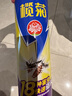 欖菊殺蟲(chóng)劑噴霧600ml*2 基孔肯雅熱防蚊滅蚊噴霧滅蟑螂螞蟻殺蟲(chóng)氣霧劑 曬單實(shí)拍圖