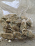 馥華手工魚餃180g*8包 魚肉魚皮水餃子 豬肉餡 火鍋丸料速食 源頭直發(fā) 曬單實(shí)拍圖