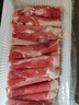 鮮京采內(nèi)蒙古原切羔羊肉卷2斤(250g*4包) 火鍋食材 京東自有品牌 曬單實(shí)拍圖