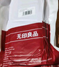 無印良品四件套旅行一次性床單被套罩枕套加厚酒店床上用品雙人款-郁金香 曬單實(shí)拍圖