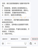 銳舞【25新款頂配】 石墨烯電熱取暖器暖風(fēng)機省電速熱家用安全防護客廳臥室便攜移動(dòng)嬰兒冷暖兩用 柔光磨砂黑 【3D立體送風(fēng)|7重安全防護】 曬單實(shí)拍圖