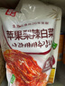 金剛山 延吉蘋果梨辣白菜下飯菜咸菜韓式泡菜400g*3袋 源頭直發(fā) 曬單實拍圖