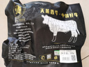 天萊香牛有機健康牛腿肉500g可溯源低溫排酸生鮮牛肉新疆清真【真原切】 曬單實拍圖