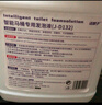 潔娘子（JIENIANGZI）智能馬桶專(zhuān)用發(fā)泡液泡沫盾液補(bǔ)充劑防濺水通用抑菌防臭泡泡濃縮液 5斤裝【高濃縮泡沫】 曬單實(shí)拍圖